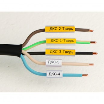 Маркировка DKC для провода, гибкая, для трубочек. 4х10мм. Желтая